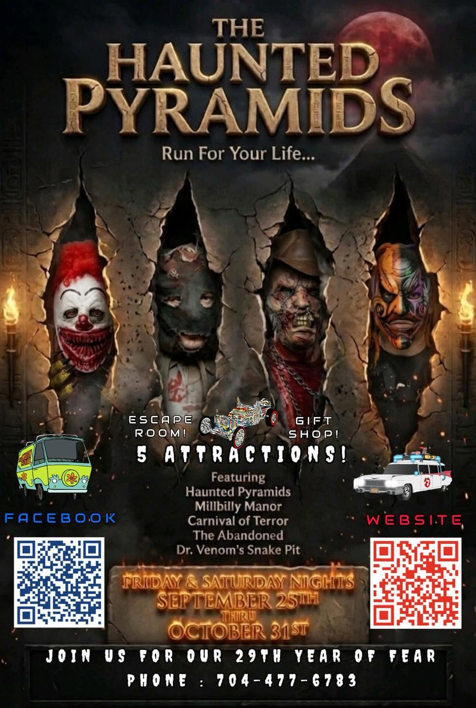 5 Attractions 5 Attractions